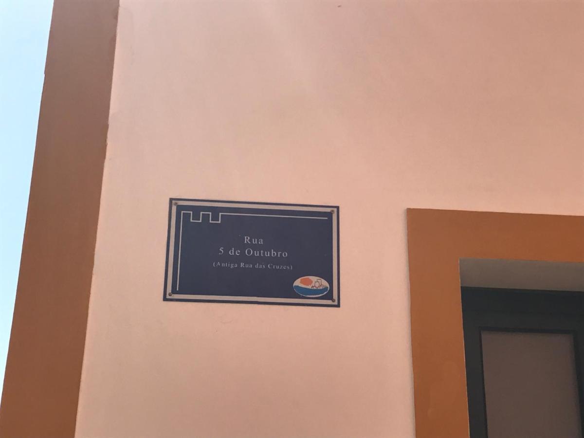 Vila Velha Guest House Мертола Экстерьер фото